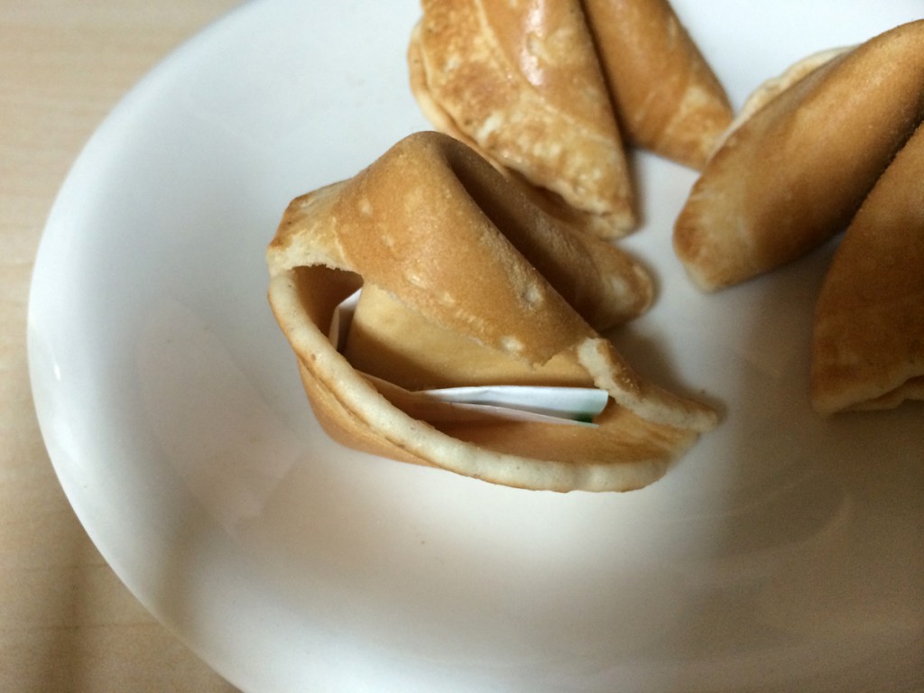 ベストショット » フォーチュンクッキー