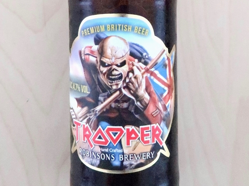 ｱｲｱﾝ･ﾒｲﾃﾞﾝのﾋﾞｰﾙ