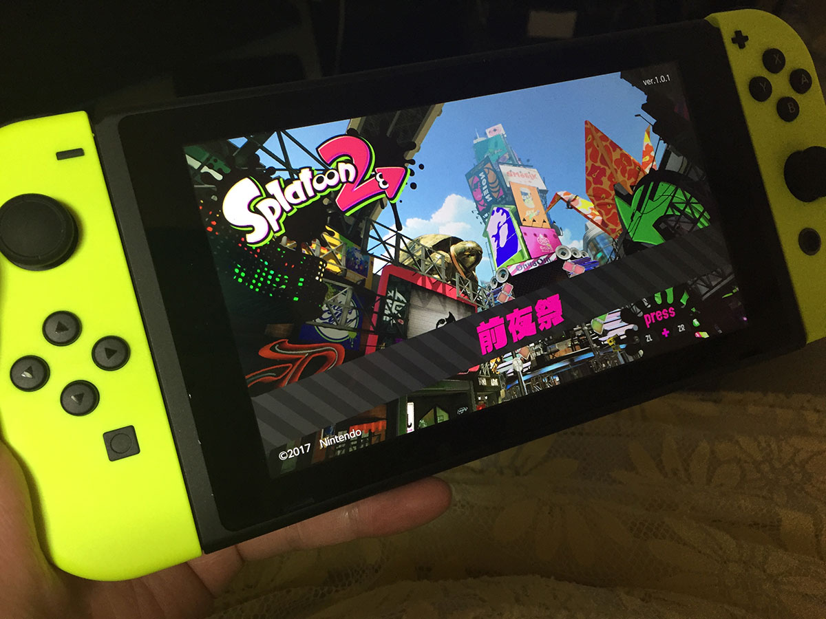 ｽﾌﾟﾗﾄｩｰﾝ2前夜祭