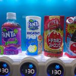 ファンタソカタ