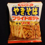 ペヤングポテト